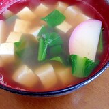 小松菜とかまぼこと豆腐のお吸い物
